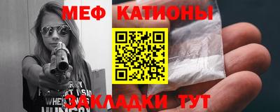 герыч Коммунар