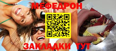 марихуана Комсомольск-на-Амуре