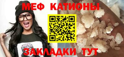 марихуана Комсомольск-на-Амуре