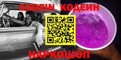 кокс Конаково