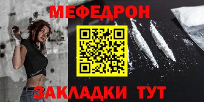 кокс Конаково