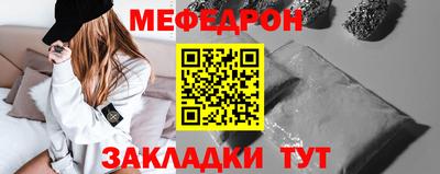 герыч Коммунар