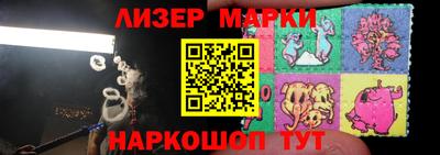 кокс Конаково