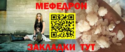герыч Коммунар