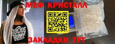 герыч Коммунар