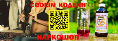 герыч Коммунар