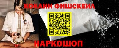 марихуана Комсомольск-на-Амуре