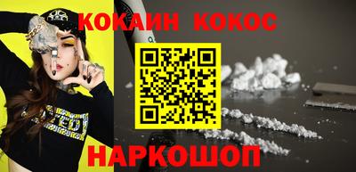 герыч Коммунар