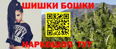 кокс Конаково