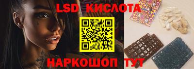 герыч Коммунар