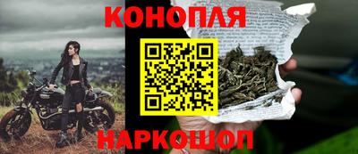 герыч Коммунар