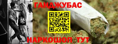 кокс Конаково