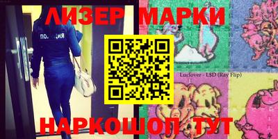 герыч Коммунар
