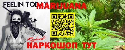 кокс Конаково