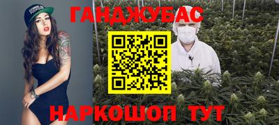 кокс Конаково