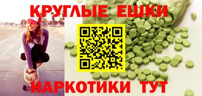 герыч Коммунар