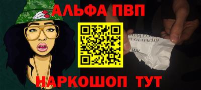 кокс Конаково