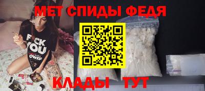 герыч Коммунар