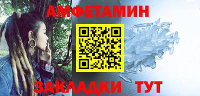 кокс Конаково