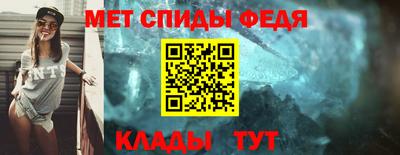 марихуана Комсомольск-на-Амуре