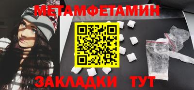 кокс Конаково