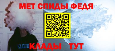 кокс Конаково