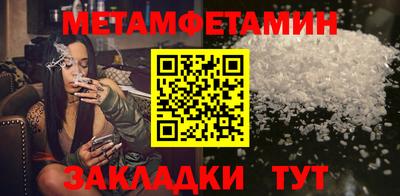 кокс Конаково