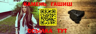 кокс Конаково