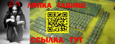 герыч Коммунар