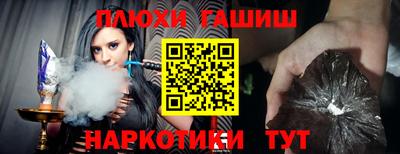 кокс Конаково
