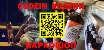 кокс Конаково