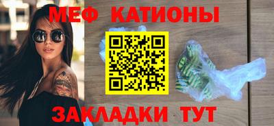 герыч Коммунар